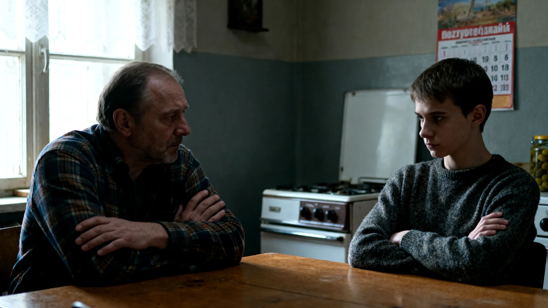 Tata ma trudności w rozumieniu i wspieraniu emocji swojego dorosłego dziecka, które przechodzi przez intensywneperiody złości, lęku lub stresu związanego z wyzwaniami dorosłego życia"